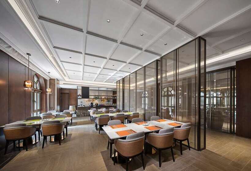 Hollick Hotel Wen An, Tapestry Collection By Hilton