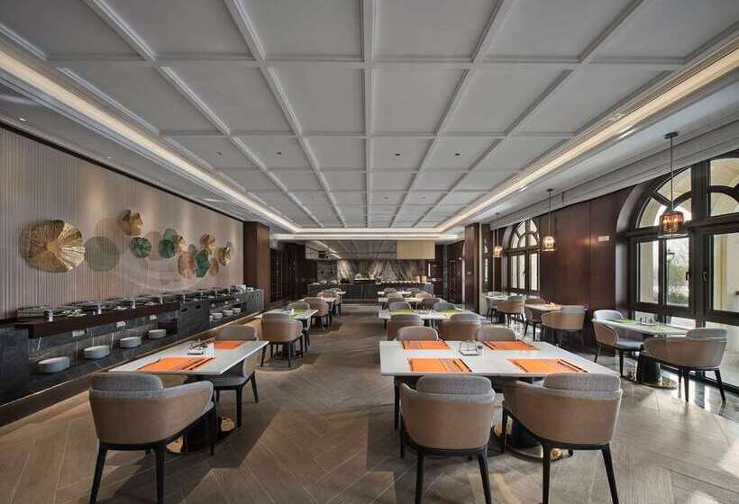 Hollick Hotel Wen An, Tapestry Collection By Hilton