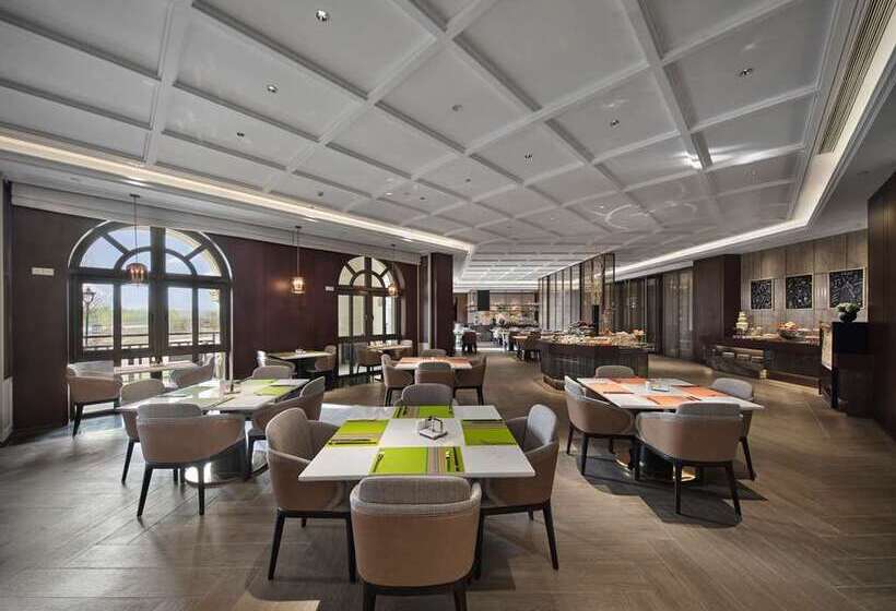 Hollick Hotel Wen An, Tapestry Collection By Hilton