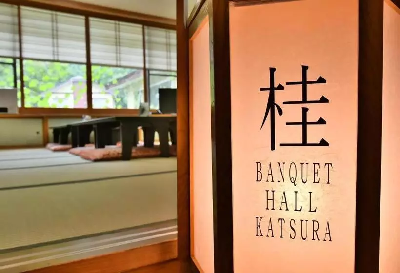 Arya Hotel Alpin Route / Vacation Stay 8236