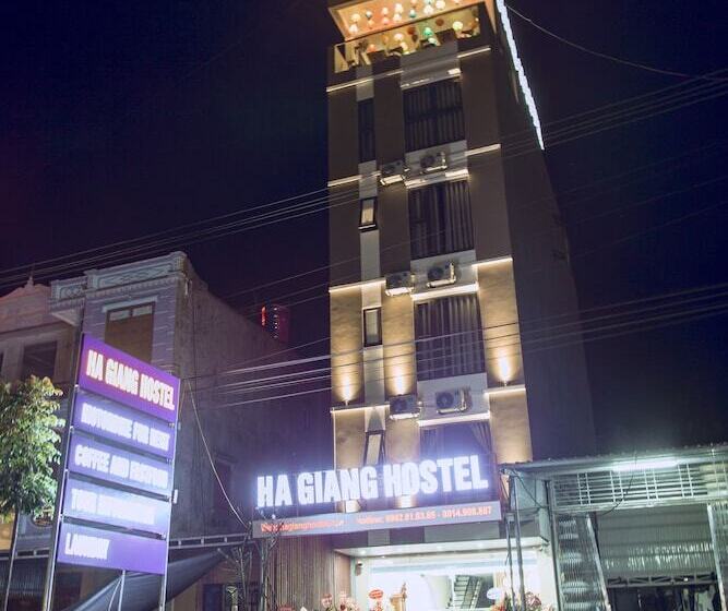 هتل Ha Giang Hostel