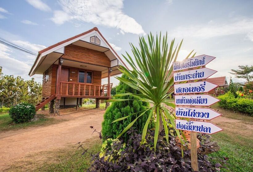 בית מלון כפרי Phoomtada Homestay