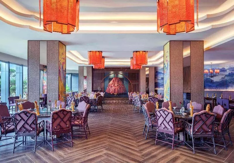 هتل Grand Mercure Malang