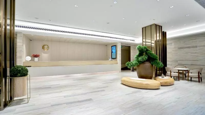 هتل Ji  Shanghai Yuyuan