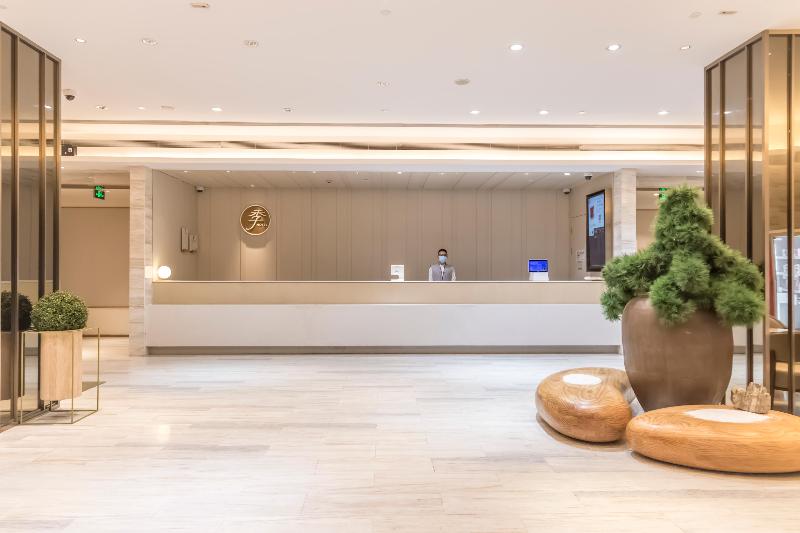 호텔 Ji  Shanghai Yuyuan