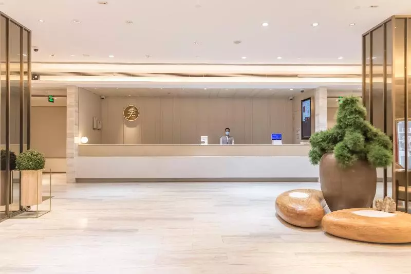 هتل Ji  Shanghai Yuyuan