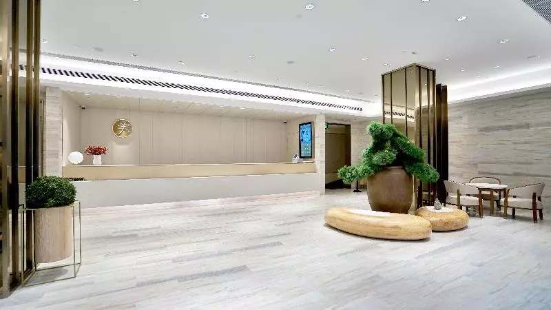 هتل Ji  Shanghai Yuyuan