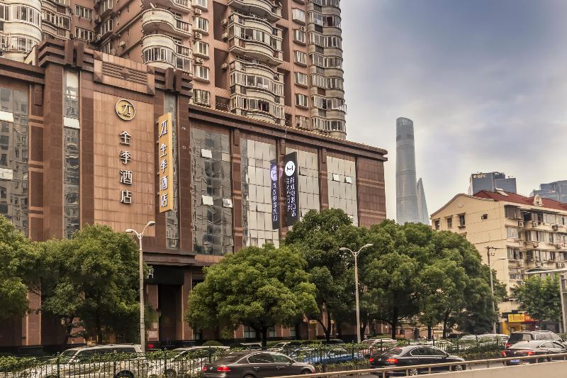 호텔 Ji  Shanghai Yuyuan