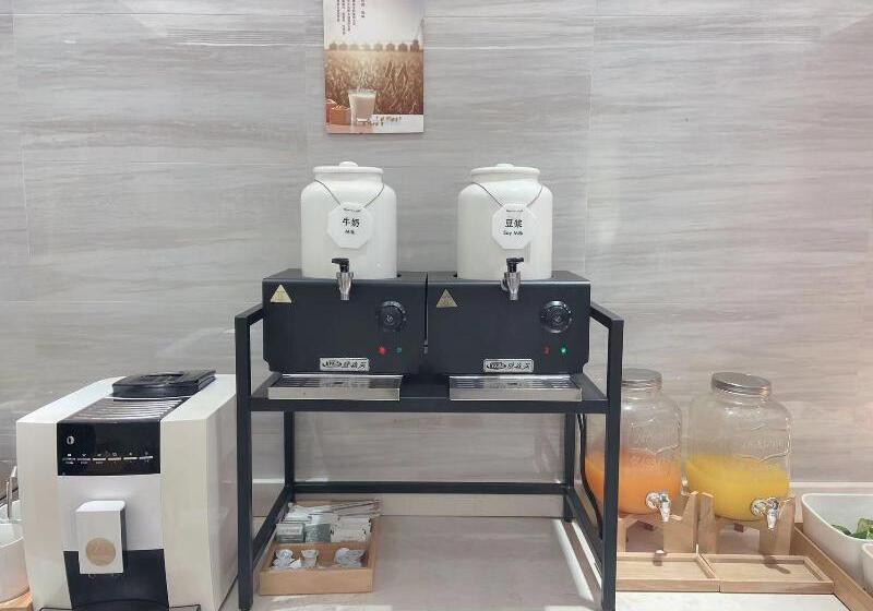 호텔 Ji  Shanghai Yuyuan