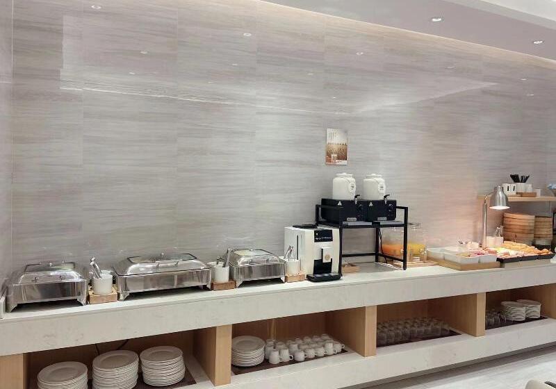 호텔 Ji  Shanghai Yuyuan