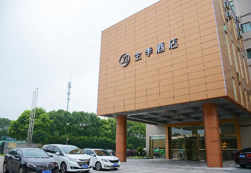 Ji Hotel Shanghai Safari