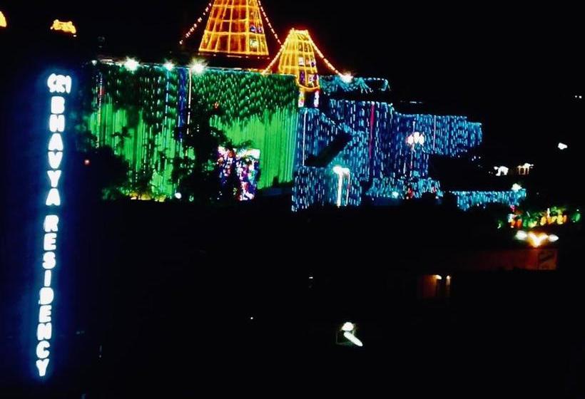 Hotel Sri Bhavya Residency