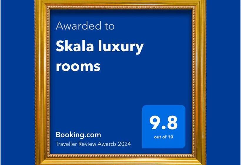 پانسیون Skala Luxury Rooms