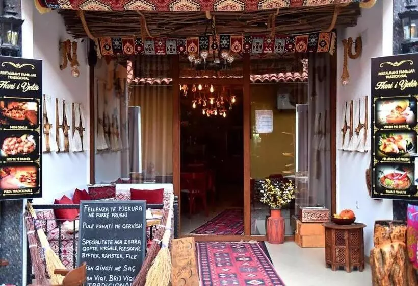 هتل Hani I Vjeter Boutique