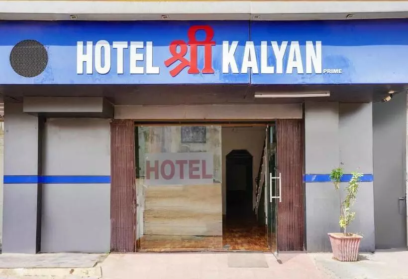 ホテル Oyo 81103 Shree Kalyan Prime