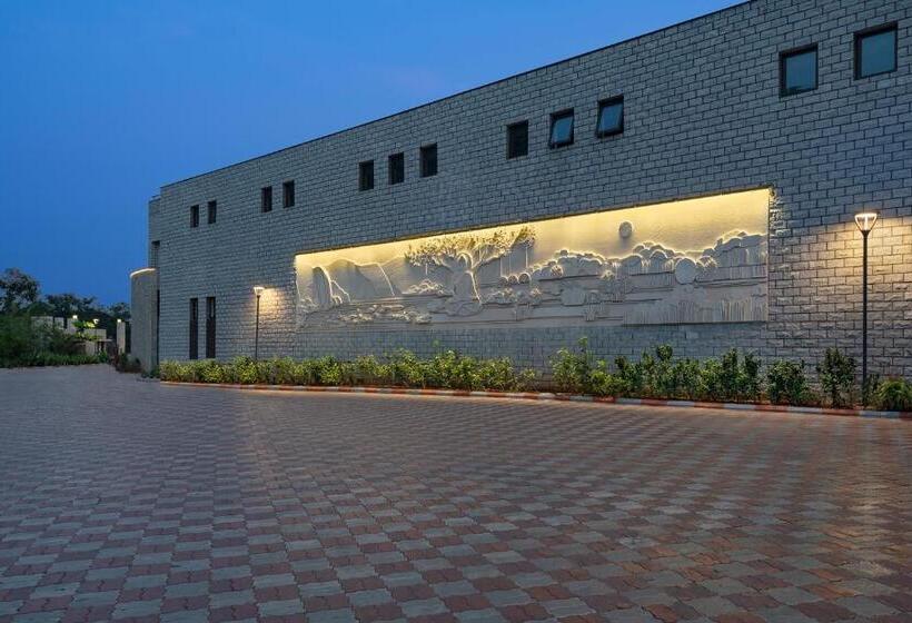 בית מלון כפרי Radisson Blu Resort Visakhapatnam