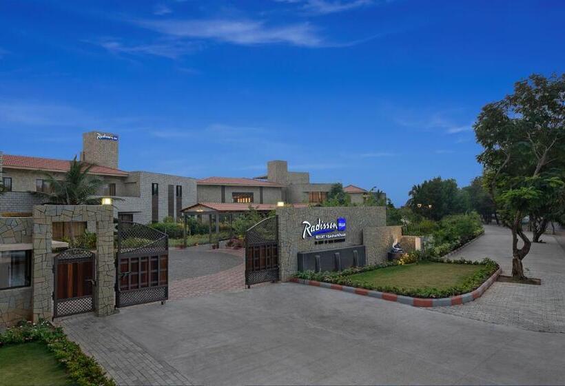 בית מלון כפרי Radisson Blu Resort Visakhapatnam