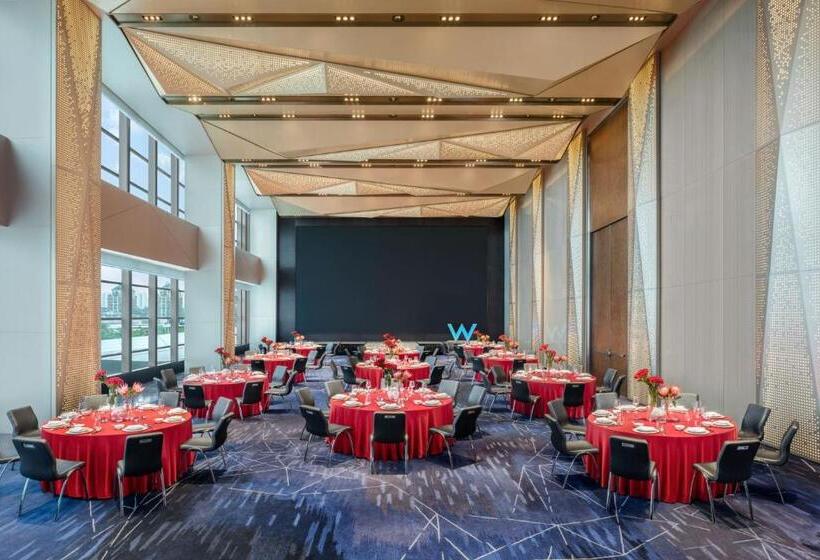 בית מלון כפרי W Changsha