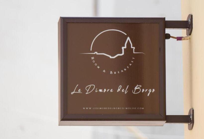 פנסיון Le Dimore Del Borgo   Room & Breakfast