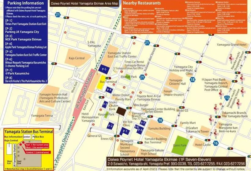 Daiwa Roynet Hotel Yamagata Ekimae