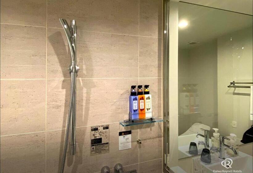 Daiwa Roynet Hotel Yamagata Ekimae