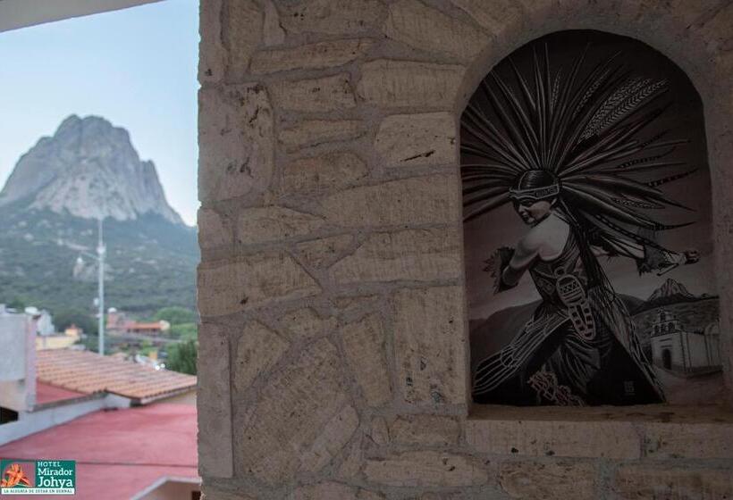 هتل Mirador Johya