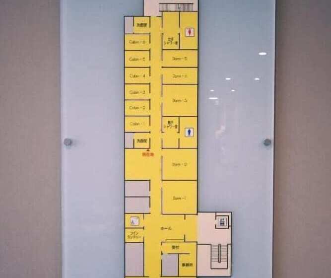 Pensione Gateway Maizuru