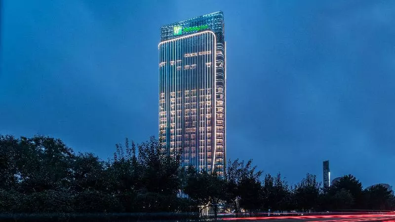 ホテル Holiday Inn Xi An Chanba By Ihg