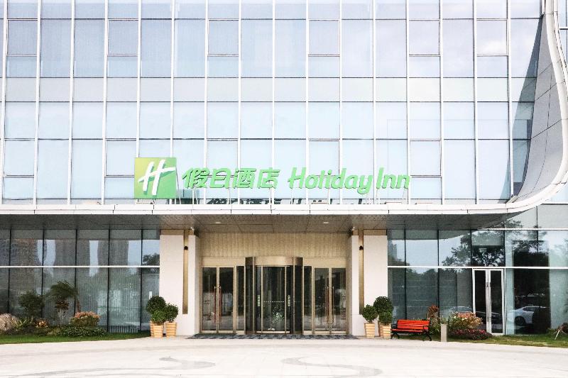 Otel Holiday Inn Xi An Chanba By Ihg