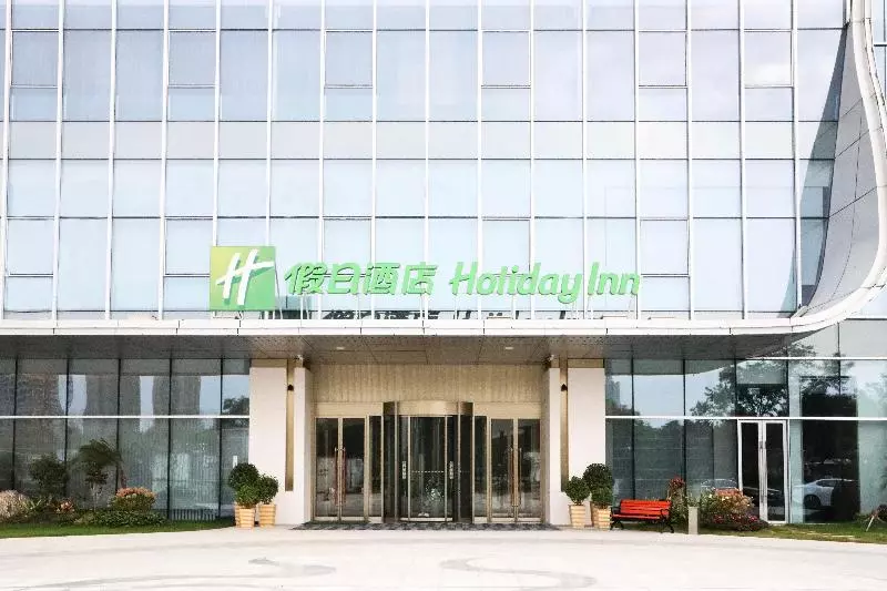 ホテル Holiday Inn Xi An Chanba By Ihg