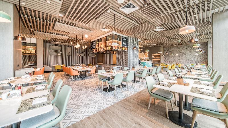 Otel Holiday Inn Xi An Chanba By Ihg