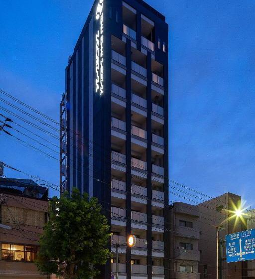 Hotel Suite Hiroshima Hakushima