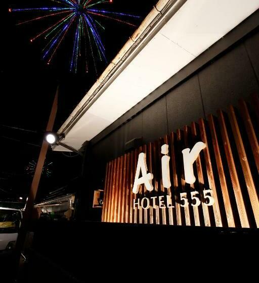 汽车旅馆 555 Air