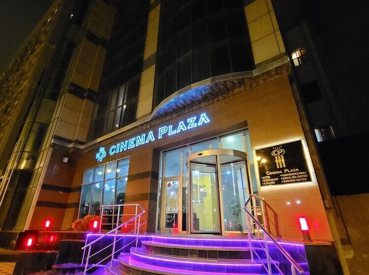 هتل Cinema Plaza