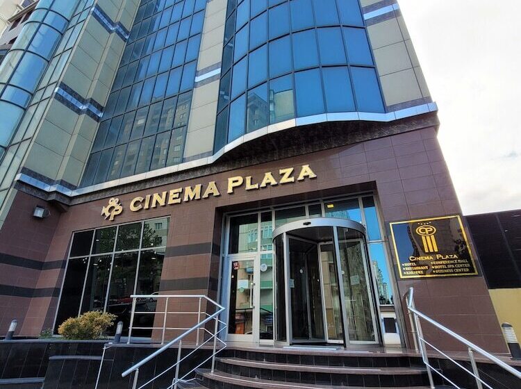 هتل Cinema Plaza