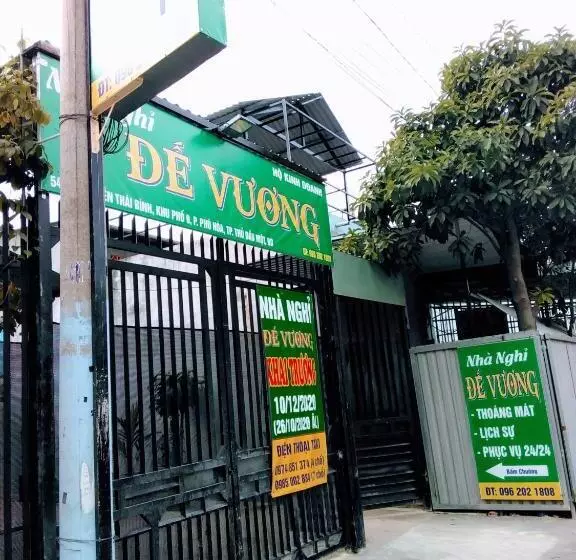 پانسیون Nhà Nghỉ Đế Vương