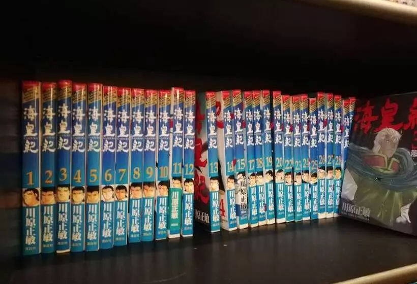 Hotelli Swan Lake Nagara