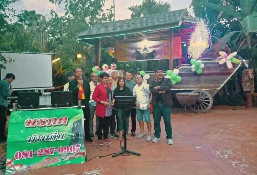 Denchai City Resort เด่นชัยซิตี้ รีสอร์ท