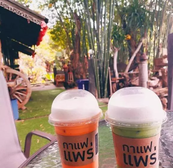 Denchai City Resort เด่นชัยซิตี้ รีสอร์ท