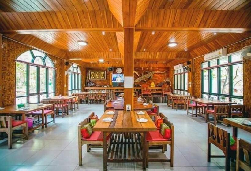 Denchai City Resort เด่นชัยซิตี้ รีสอร์ท