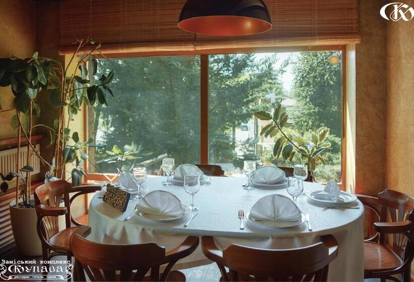 فندق Complex Kupava