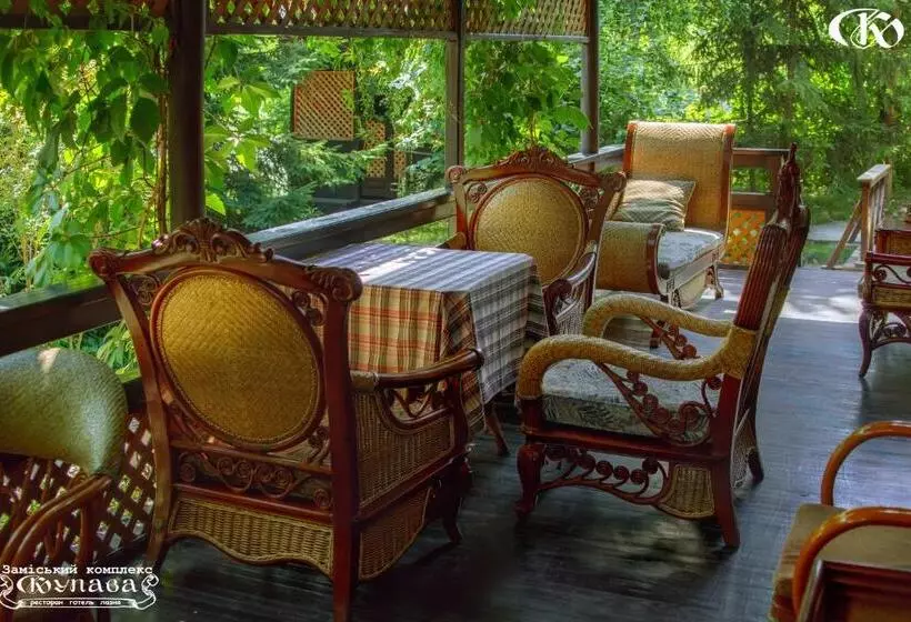 ホテル Complex Kupava