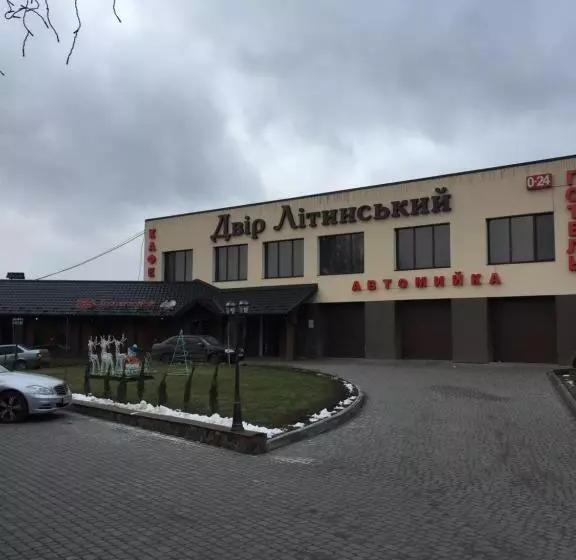 ホテル Dvir Litynskyi