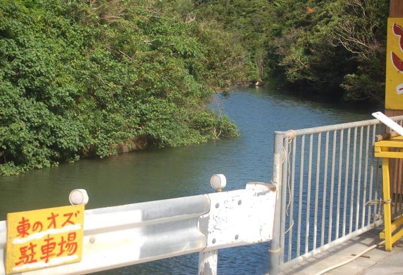 Pansiyon 東のオズ