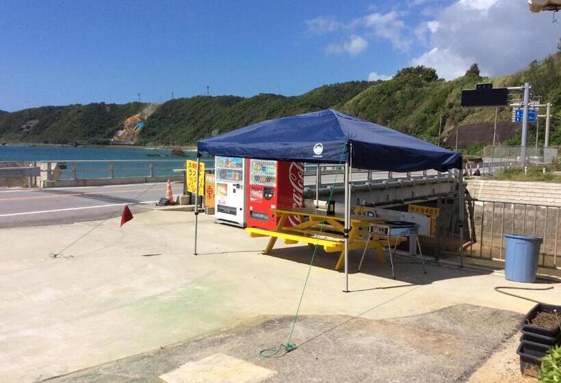 Pansiyon 東のオズ