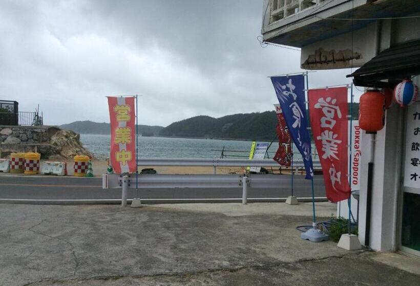 Pansiyon 東のオズ