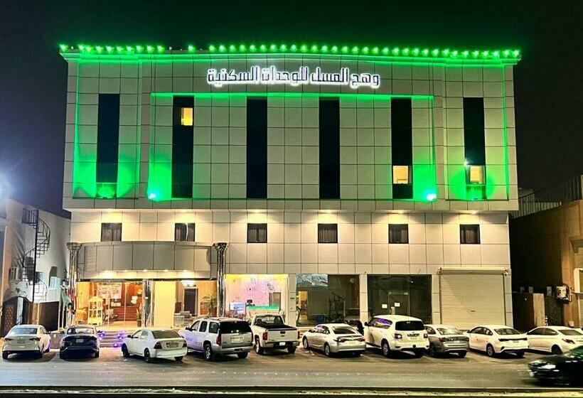 Wahaj Al Mesak Units