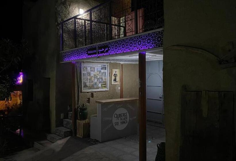 ユースホステル Auberge Palacio Sidi Hamza