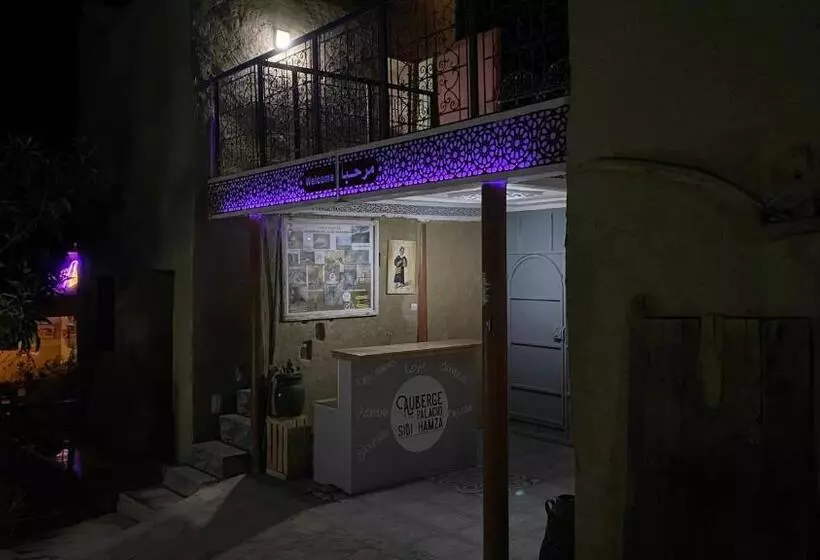 Auberge Palacio Sidi Hamza
