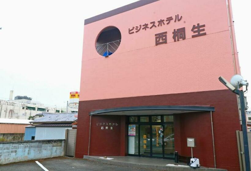 Business Hotel Nishikiryu
